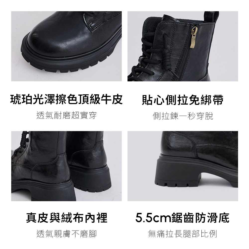 【真皮系列】琥珀光澤進口擦色皮革馬汀短靴 棕色