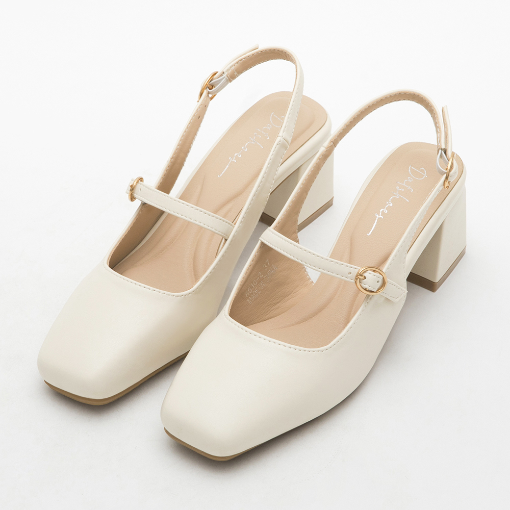 4D Cushioned Square Toe Mid-Heel Mary Jane Shoes Beige