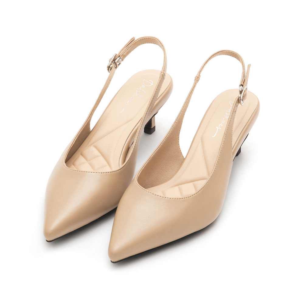 Plain Elegant Kitten Heel Slingbacks Beige