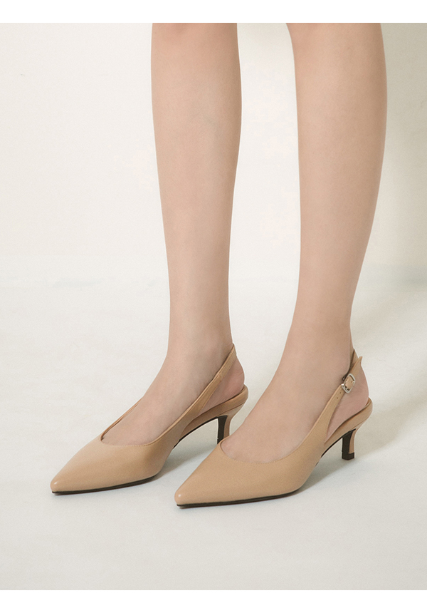 Plain Elegant Kitten Heel Slingbacks Beige