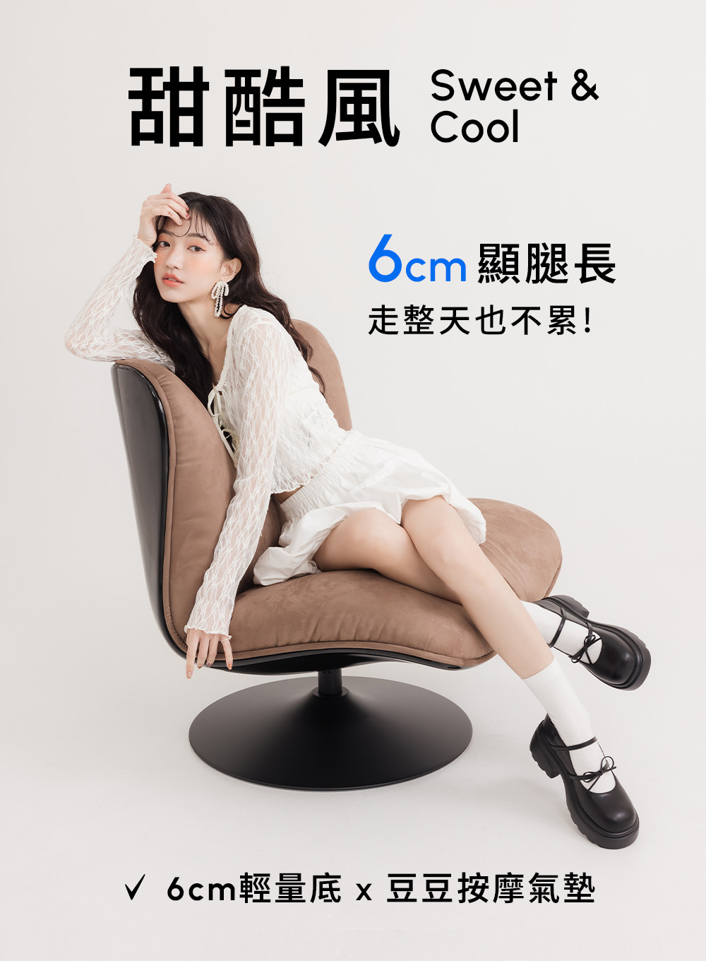 初戀甜心蝴蝶結厚底瑪莉珍鞋 黑色