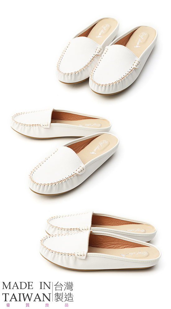 MIT Moccasin Mules White