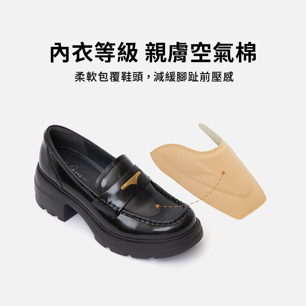 【真皮系列】復古海鷗輕量底中跟樂福鞋 咖啡色