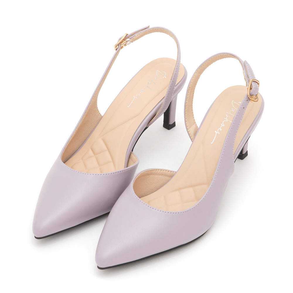 Elegant Pointed-Toe Slingback Heels Lavender